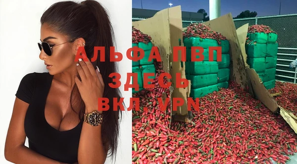 наркотики Ладушкин