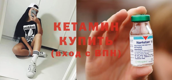 меф VHQ Лабытнанги